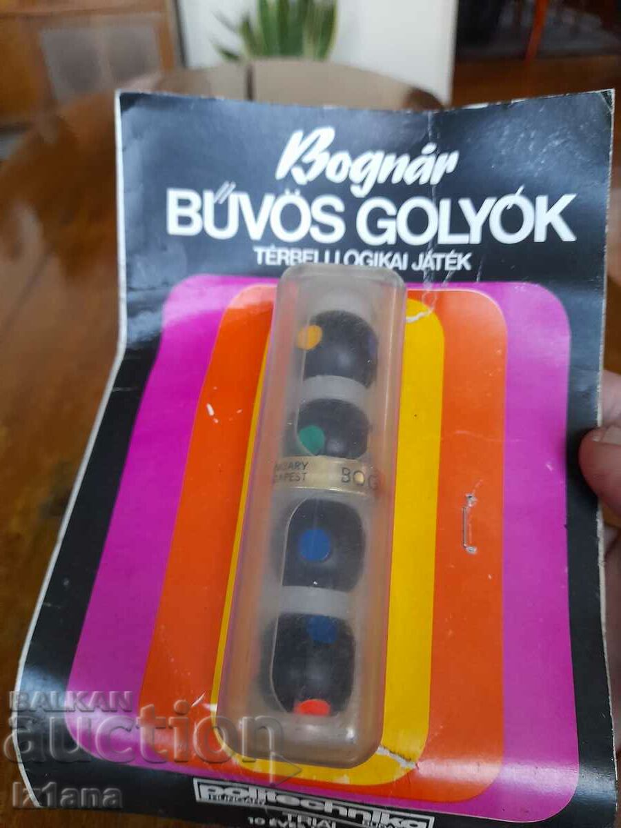 Auction An old toy for tidying up Auction An old toy for tidying up