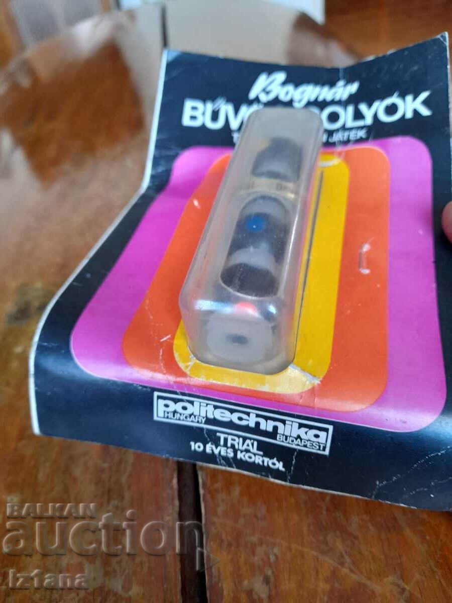 Delivery of An old toy for tidying up Delivery of An old toy for tidying up