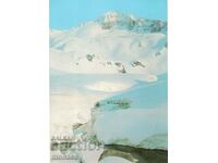 Παλιά καρτ ποστάλ - Pirin, κορυφή Banderishki chukar