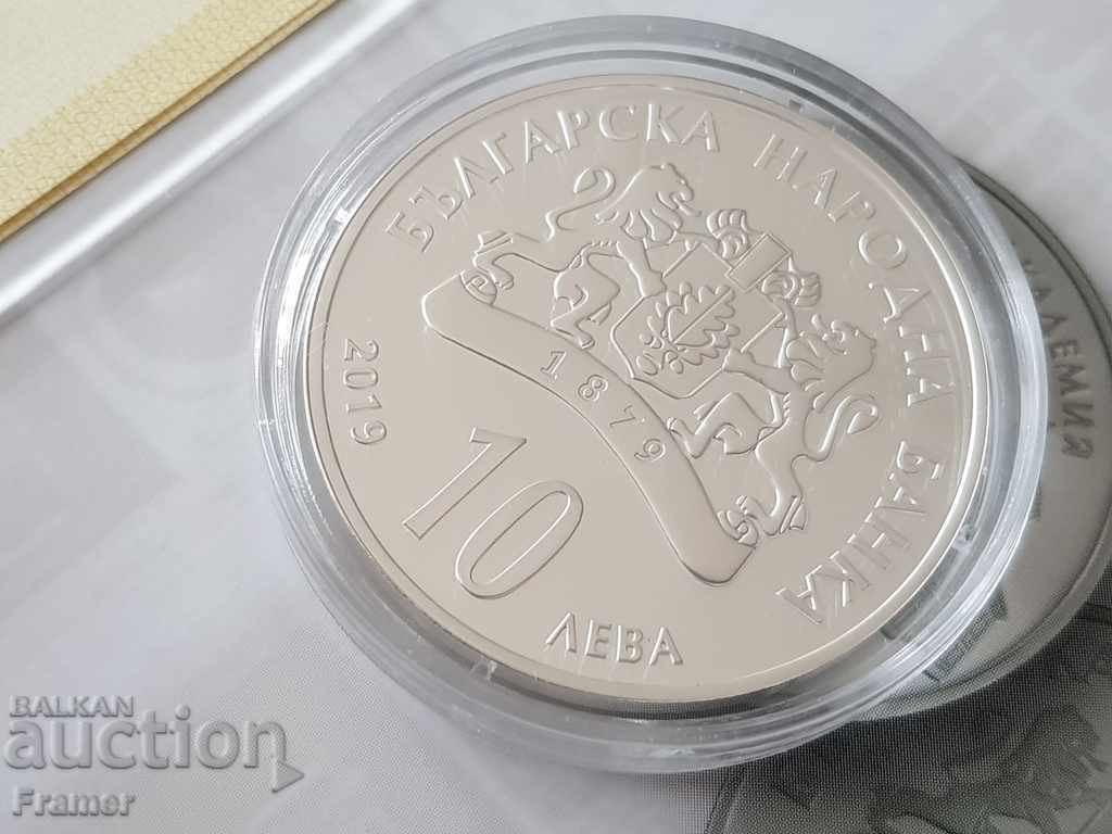 10 leva 2019 150 years BAS Mint silver 999 - 6 10 leva 2019 150 years BAS Mint silver 999 - 6