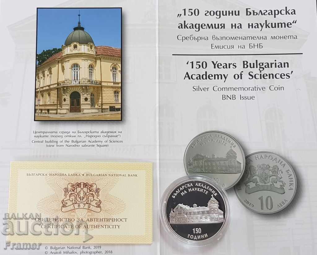 10 leva 2019 150 ani BAS Mint argint 999