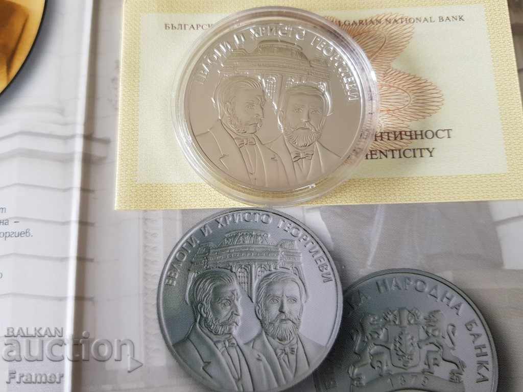 10 leva 2019 godina Evlogi și Hristo Georgievi argint 999 cu preț € 180.00 | 352.05 BGN