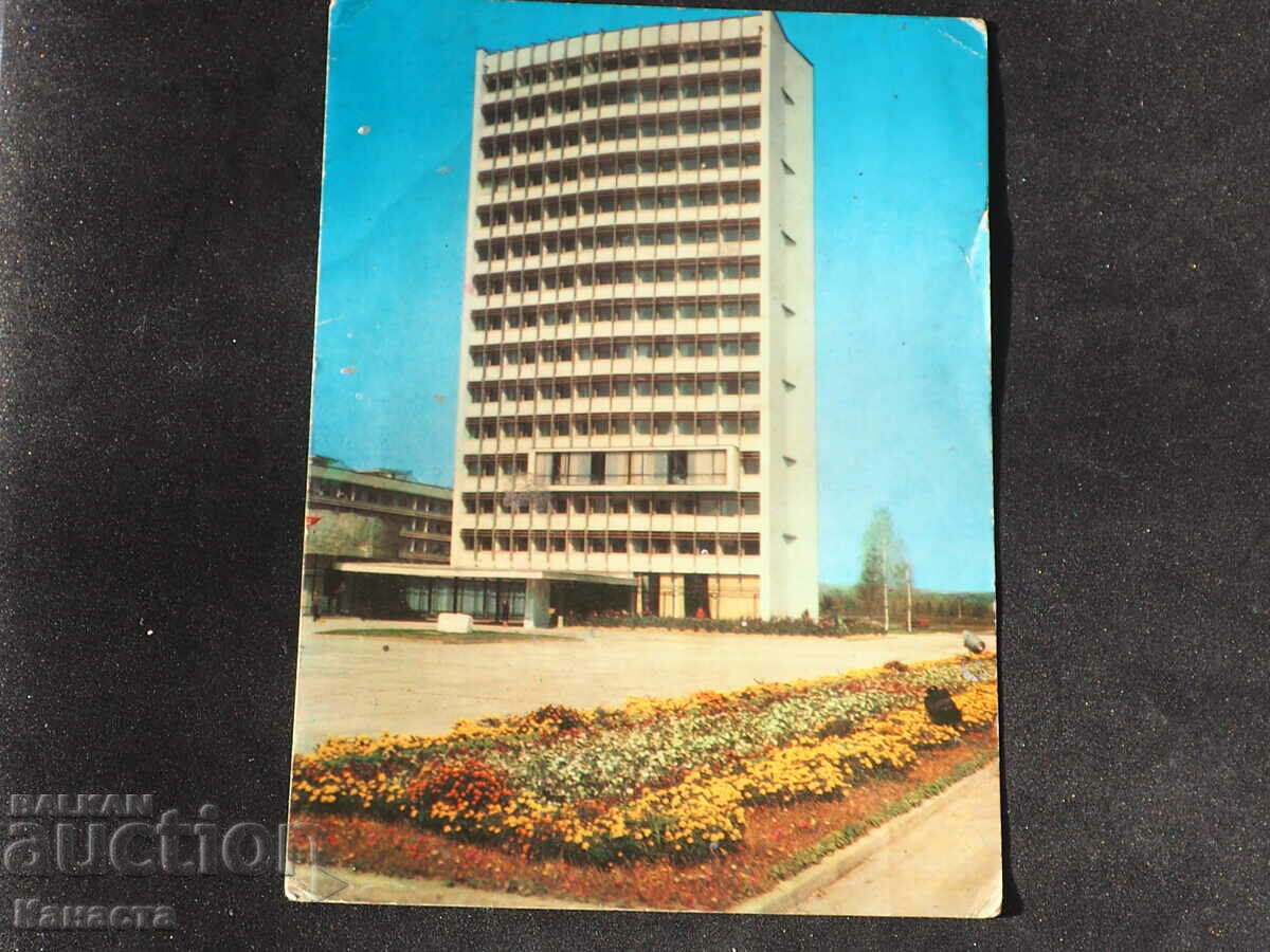 Димитровград домът на съветите 1968   К 379Н
