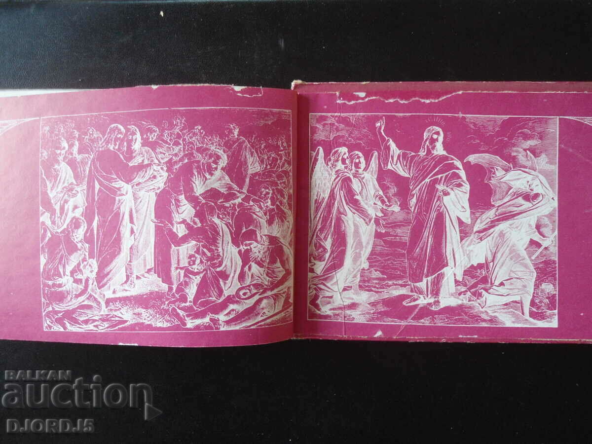 To be better, Christology, stories, poems - 7 To be better, Christology, stories, poems - 7