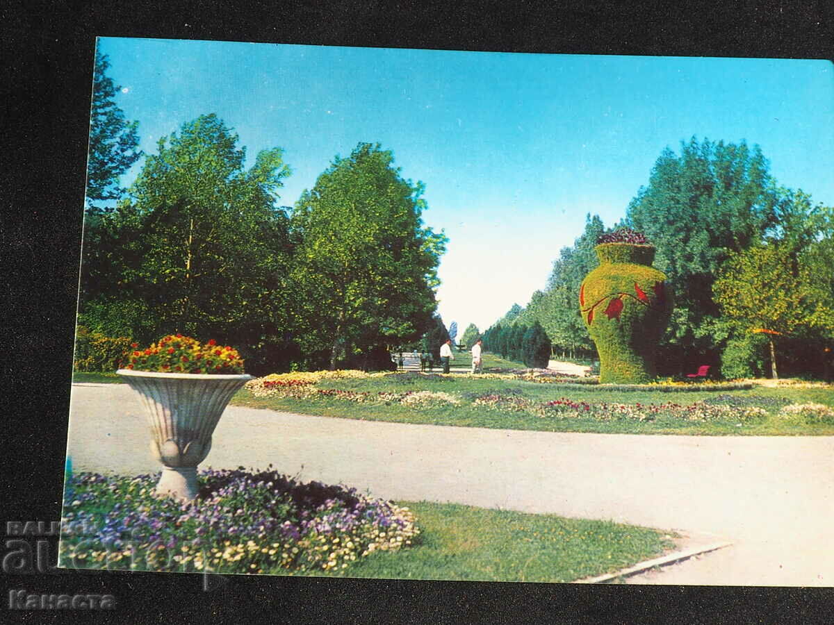 Vederi Ruse din parcul pentru tineret 1977 K 379Н