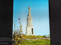 Русе паметникът на загиналите  1974     К 379Н