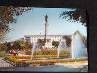Русе паметникът на Свободата 1977     К 379Н