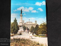 Rousse the Freedom Monument 1974 K 379Н
