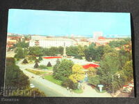 Ruse center view 1977 K 379H