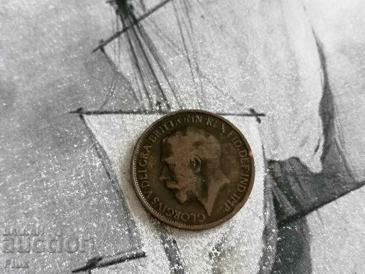 Coin - Great Britain - 1/2 (half) penny | 1917 with price 5.00 BGN | € 2.56 Coin - Great Britain - 1/2 (half) penny | 1917 with price 5.00 BGN | € 2.56