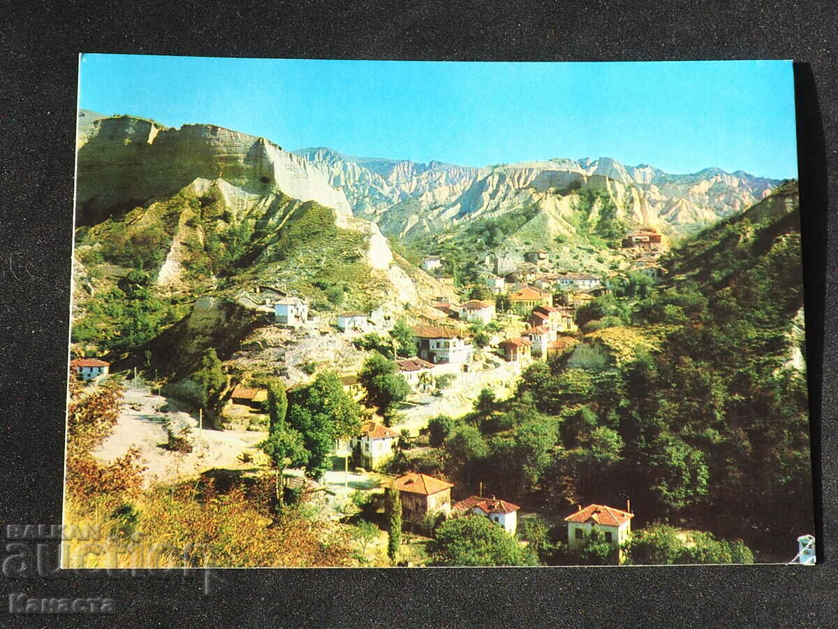 Vedere panoramică Melnik 1973 K 379H