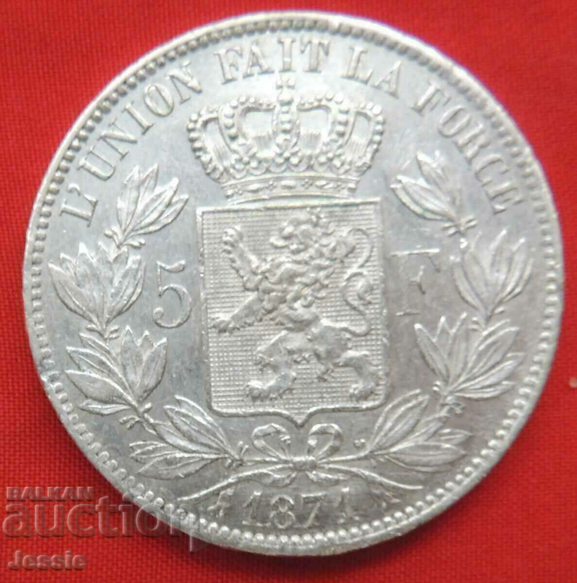 5 Франка 1871 Белгия сребро