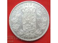 5 Франка 1871 Белгия сребро