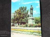 Sopot the monument to Ivan Vazov 1975 K 379Н