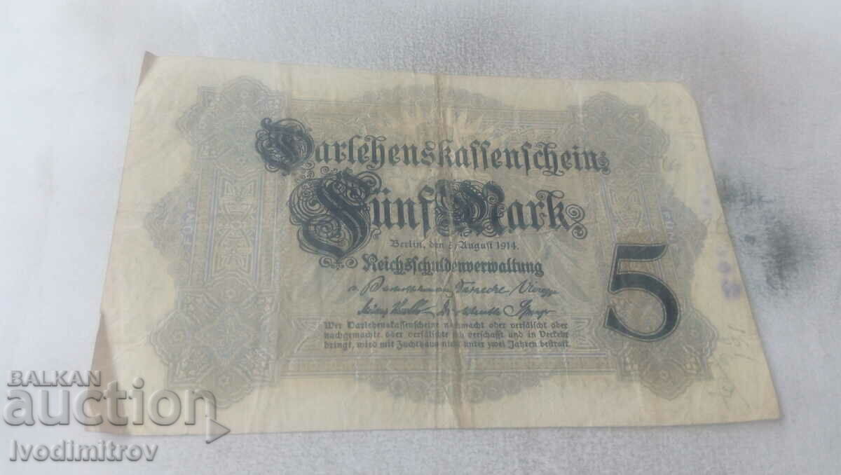 Germany 5 marks 1914 with price 5.65 BGN | € 2.89 Germany 5 marks 1914 with price 5.65 BGN | € 2.89