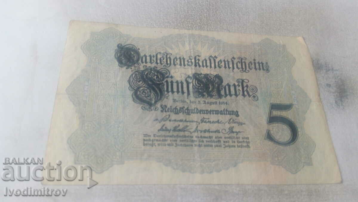 Germany 5 marks 1914 with price 6.45 BGN | € 3.30 Germany 5 marks 1914 with price 6.45 BGN | € 3.30