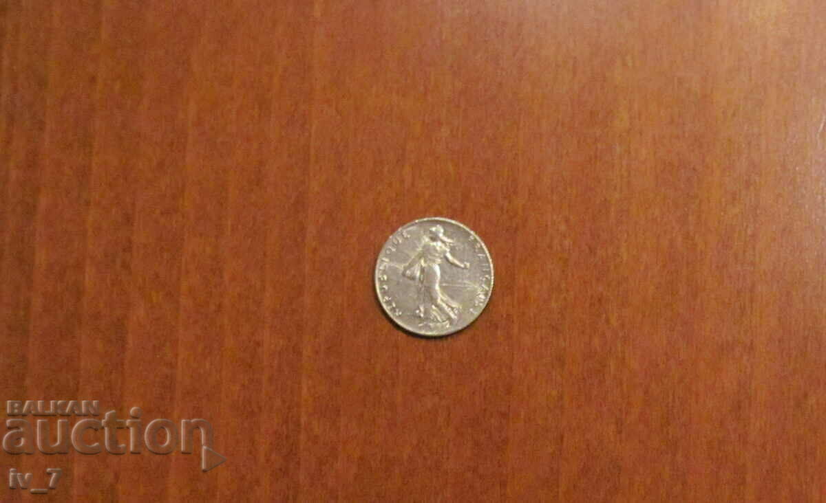 50 SANTIMA 1917, FRANCE - SILVER, Excellent quality with price 12.99 BGN | € 6.64 50 SANTIMA 1917, FRANCE - SILVER, Excellent quality with price 12.99 BGN | € 6.64