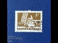 HUNGARY 1964 - PARCEL SHIPMENTS