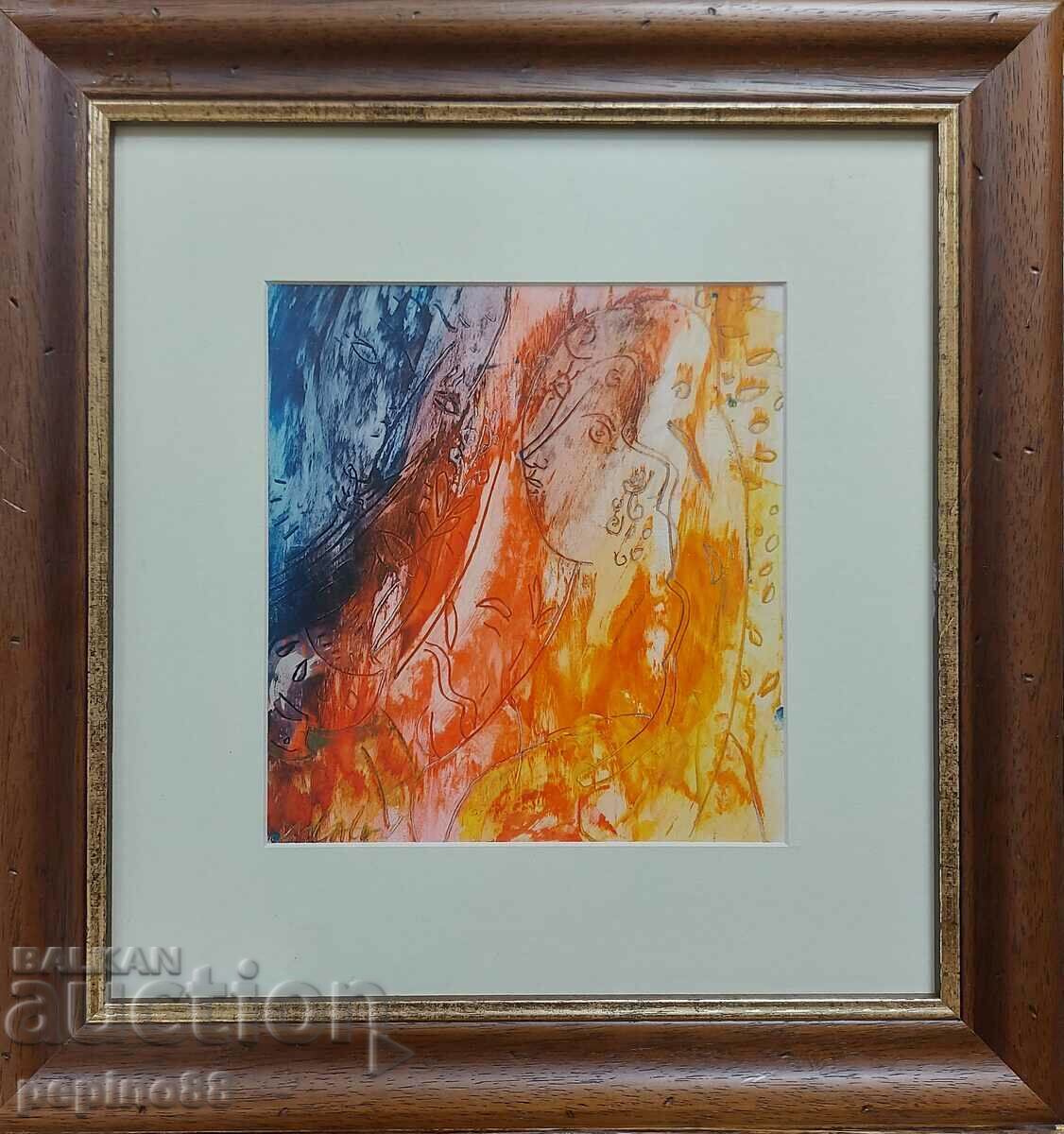 Misho Lalov 2 with price 800.00 BGN | € 409.03 Misho Lalov 2 with price 800.00 BGN | € 409.03