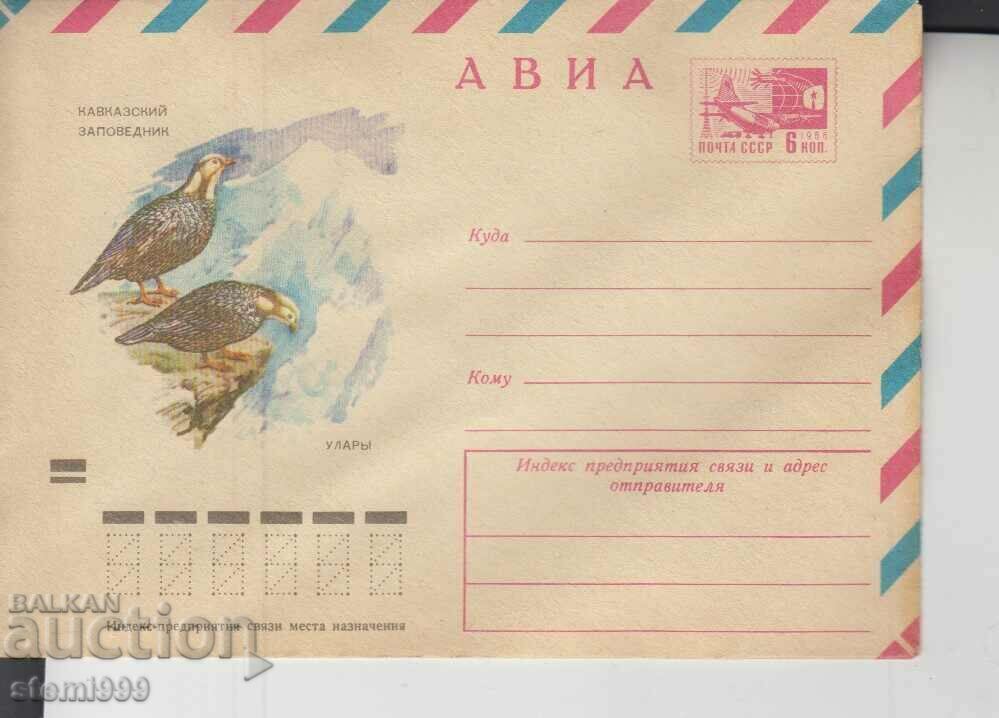 Пощенски плик  Птици