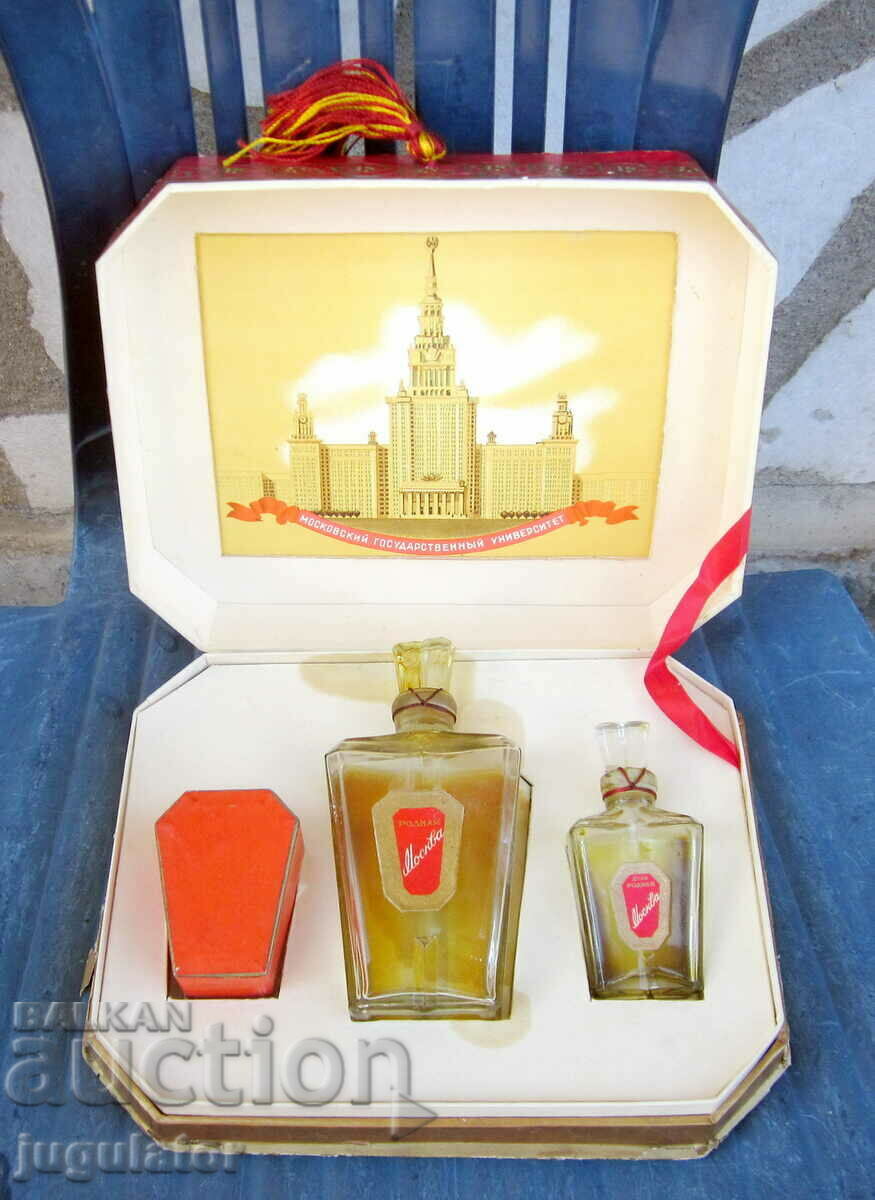 Rodnaya Moscow old Russian glass perfume bottles in a box with price 160.00 BGN | € 81.81 Rodnaya Moscow old Russian glass perfume bottles in a box with price 160.00 BGN | € 81.81