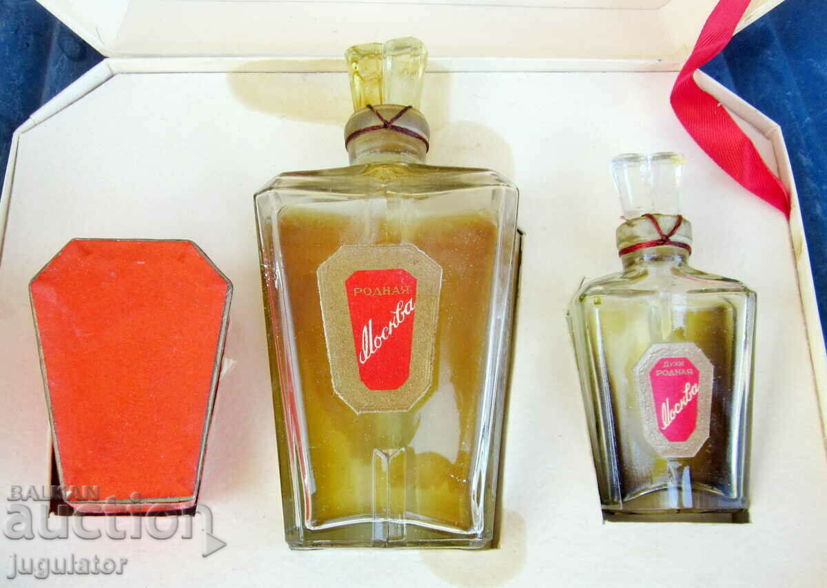 Delivery of Rodnaya Moscow old Russian glass perfume bottles in a box