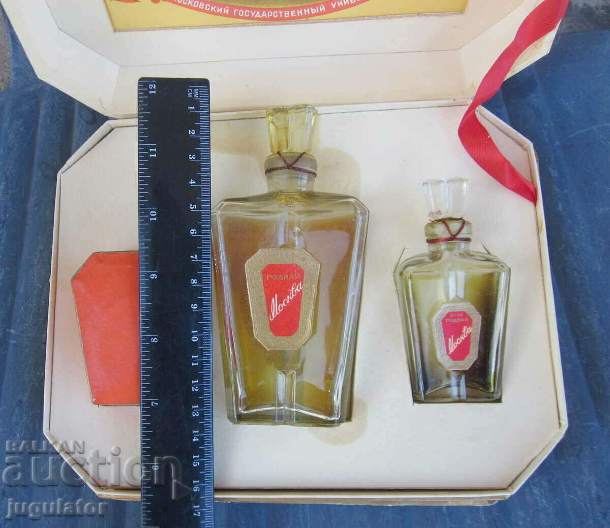 Rodnaya Moscova sticle vechi de parfum din sticlă rusească într-o cutie - 5