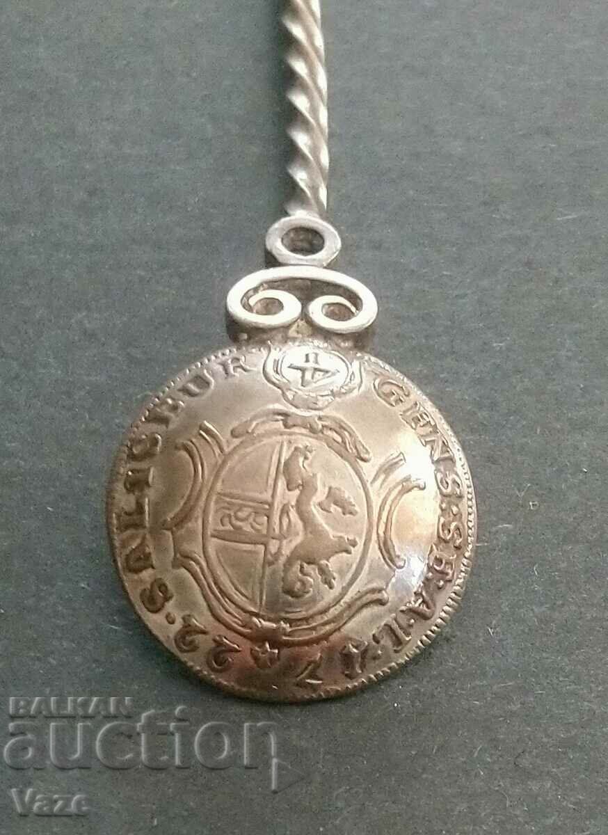 Доставка на Старинни лъжички! Доставка на Старинни лъжички!