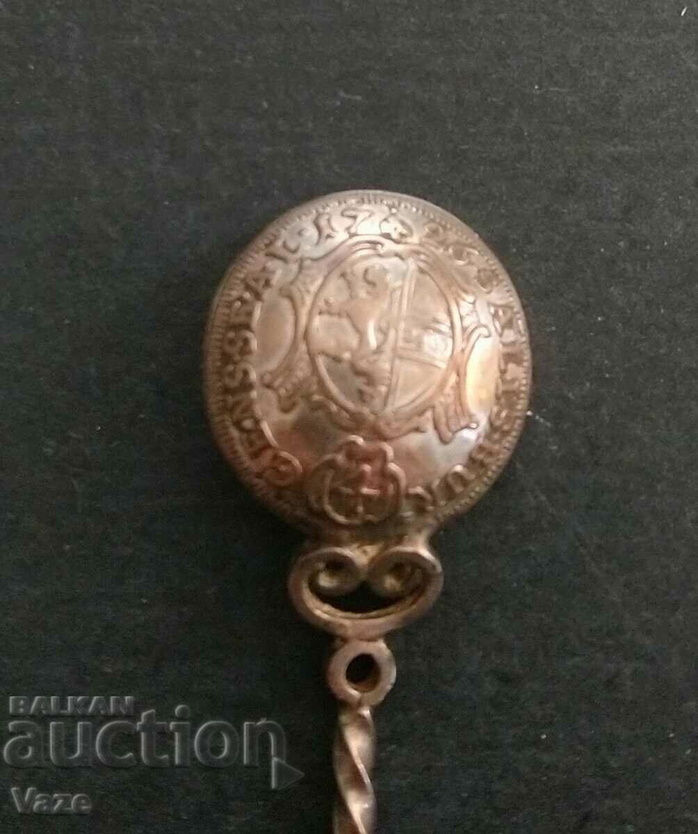 Старинни лъжички! - 5 Старинни лъжички! - 5