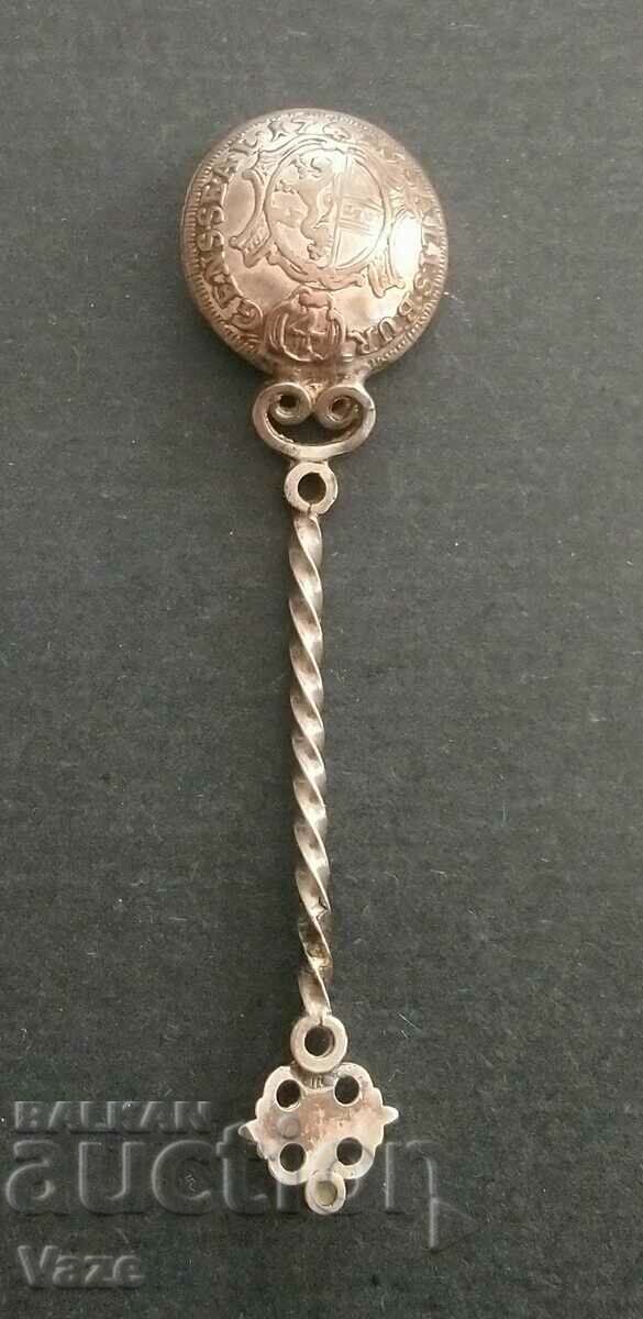 Старинни лъжички! - 6 Старинни лъжички! - 6