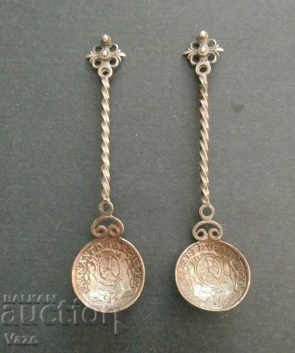 Старинни лъжички! Старинни лъжички!