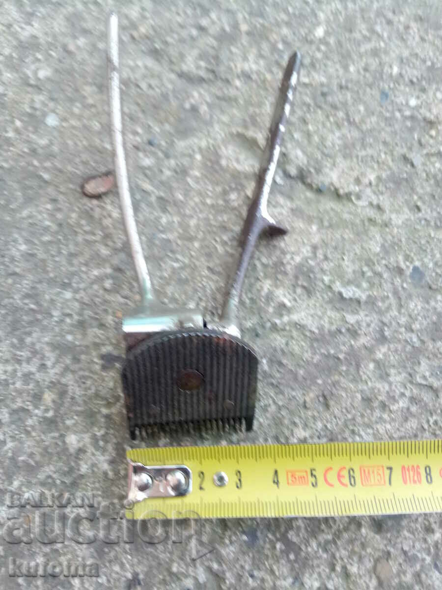 Auction An old trimmer Auction An old trimmer