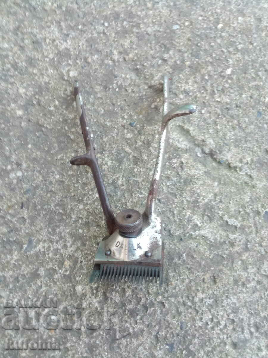An old trimmer