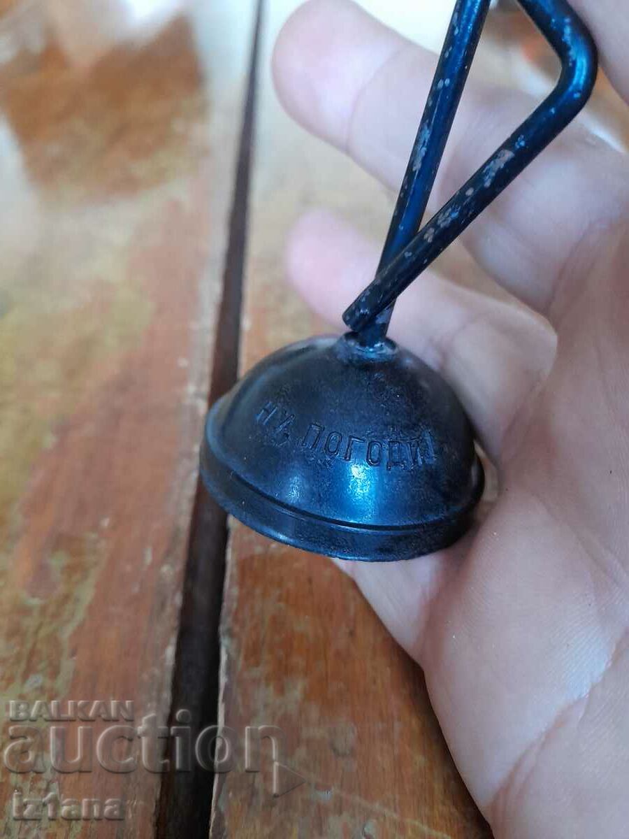 Delivery of Old Figur