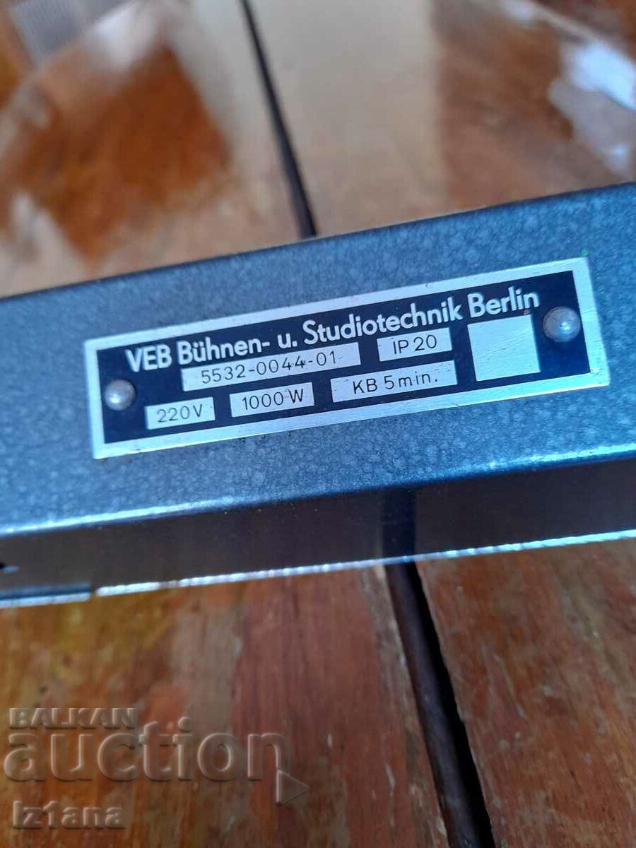 Old lamp, spotlight - 6 Old lamp, spotlight - 6