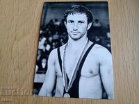 card Georgi Mrkov Olympic wrestling champion