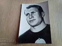 card Sold Garjev wrestling Olympic champion