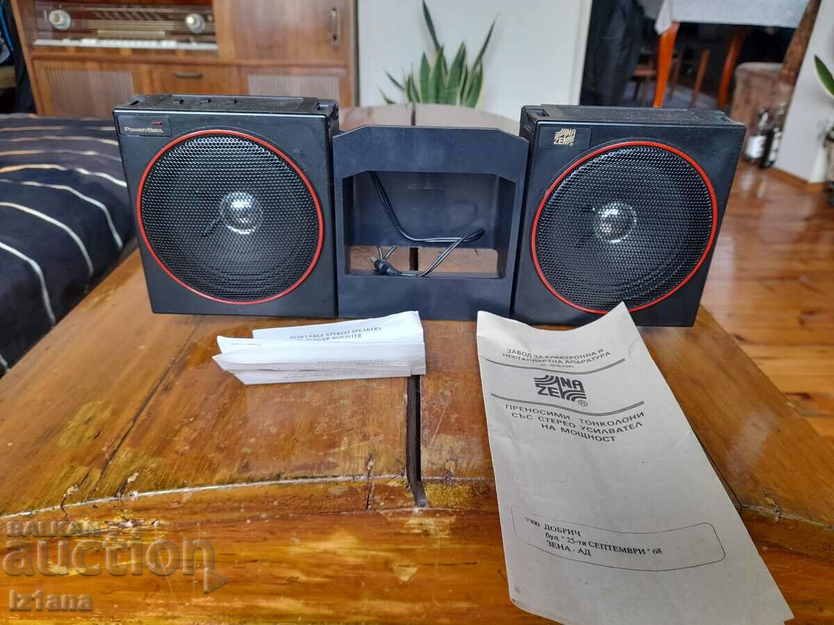 Old Portable Loudspeakers with Amplifier ZENA Dobrich with price 300.00 BGN | € 153.39 Old Portable Loudspeakers with Amplifier ZENA Dobrich with price 300.00 BGN | € 153.39