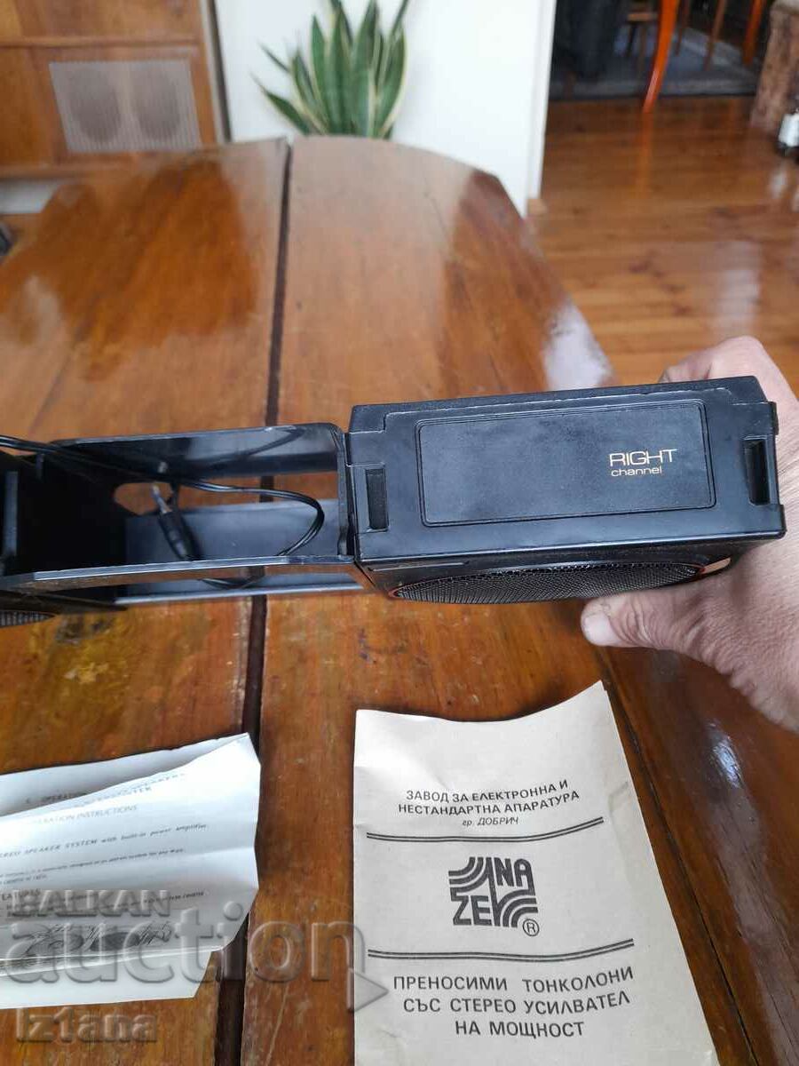 Old Portable Loudspeakers with Amplifier ZENA Dobrich - 5 Old Portable Loudspeakers with Amplifier ZENA Dobrich - 5