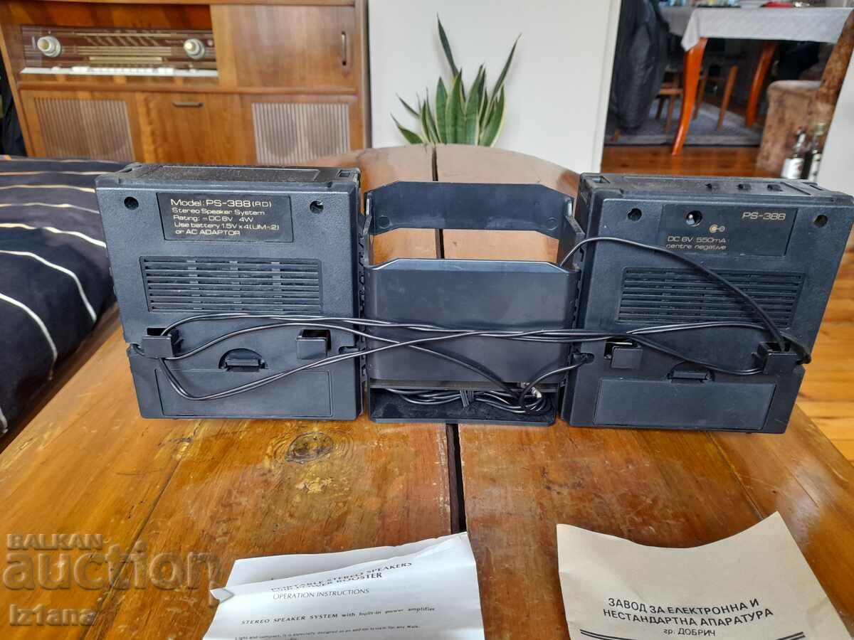 Old Portable Loudspeakers with Amplifier ZENA Dobrich - 6 Old Portable Loudspeakers with Amplifier ZENA Dobrich - 6