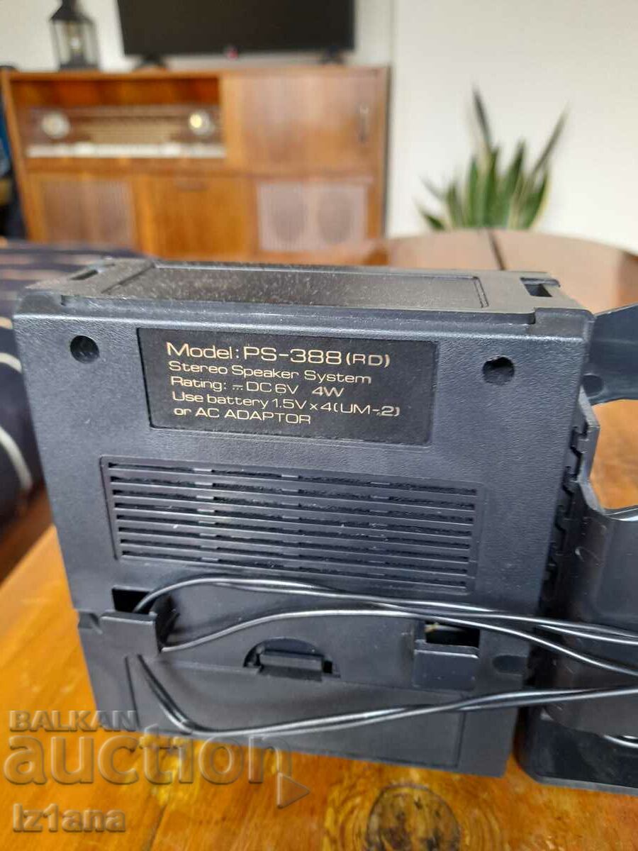 Old Portable Loudspeakers with Amplifier ZENA Dobrich - 7 Old Portable Loudspeakers with Amplifier ZENA Dobrich - 7