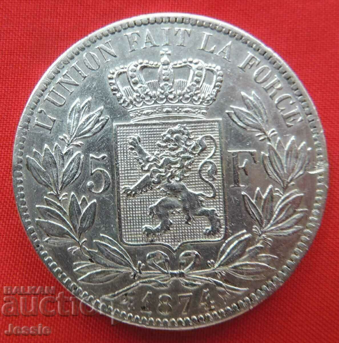 5 Франка 1874 Белгия сребро