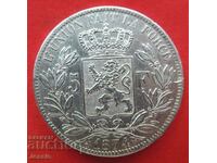 5 Франка 1874 Белгия сребро