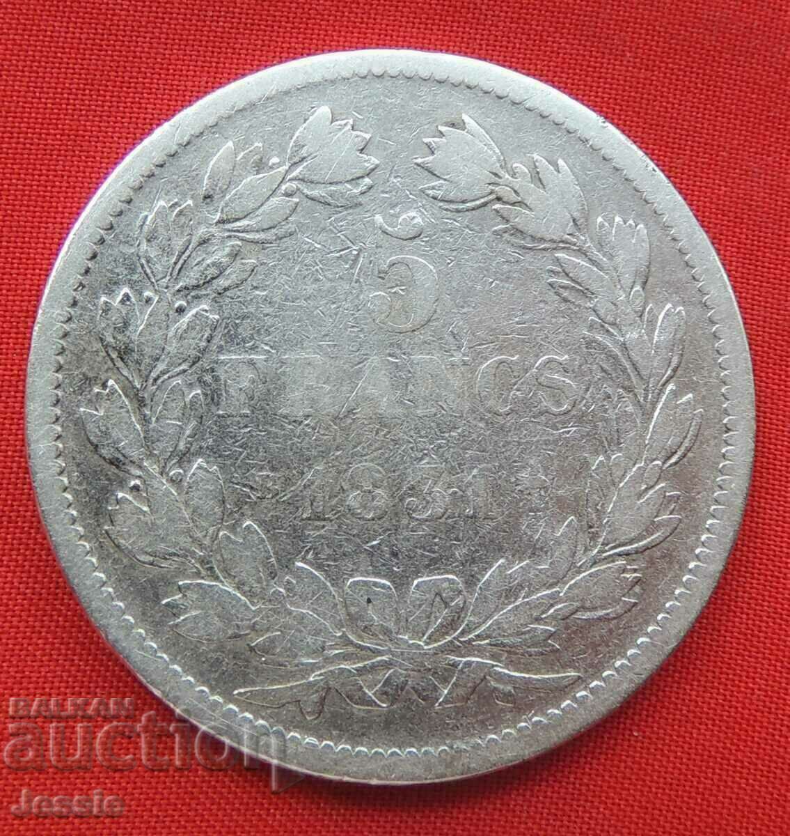 5 Франка 1831 B Франция сребро - Руен