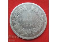 5 Francs 1831 B France Silver - Rouen