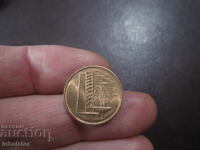1967 1 cent SINGAPORE