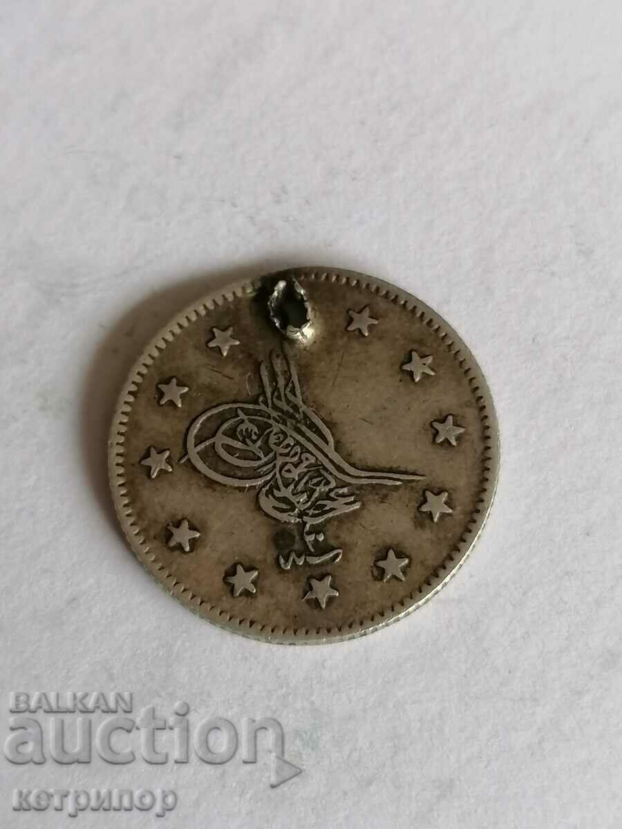 2 kurusha Ottoman Turkey 1277 3rd Silver with price 65.00 BGN | € 33.23 2 kurusha Ottoman Turkey 1277 3rd Silver with price 65.00 BGN | € 33.23