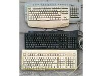 Tastaturi și șoareci - resturi