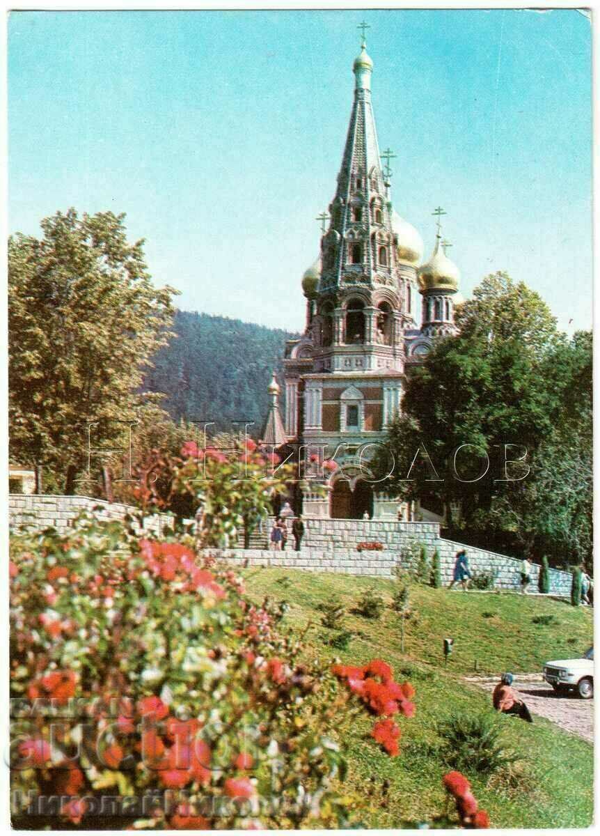 OLD CARD ROSE MONASTERY G056