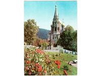 OLD CARD ROSE MONASTERY G056